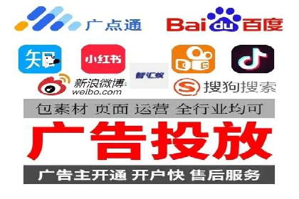 SEM网络推广在移动应用市场的运用
