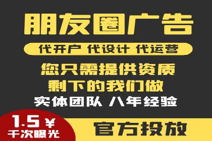 谷歌SEM操作技巧：案例解析与优化